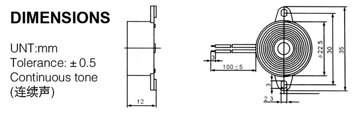 有源壓電式蜂鳴器2312